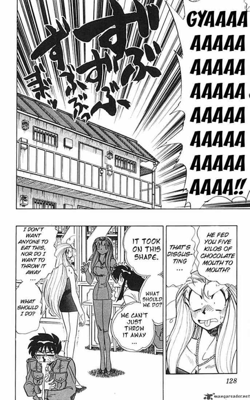 ghost_sweeper_mikami_79_16