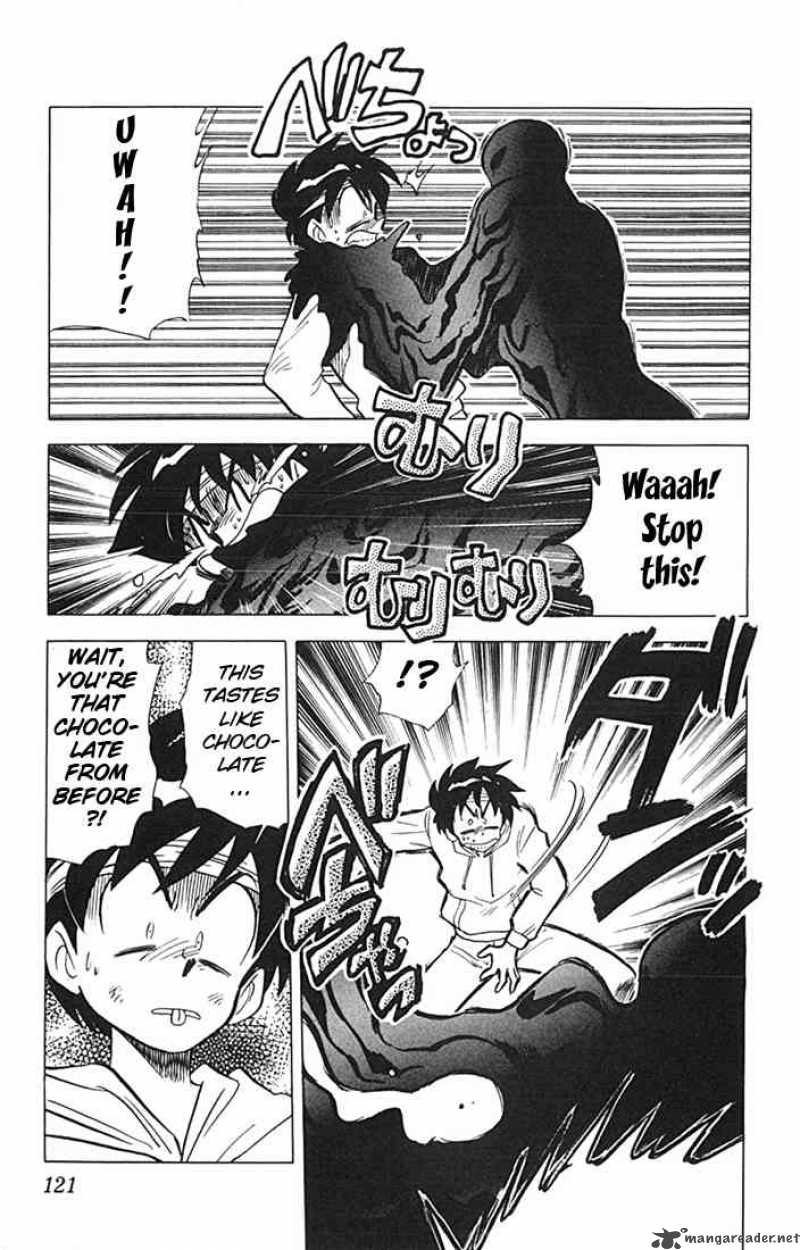 ghost_sweeper_mikami_79_9