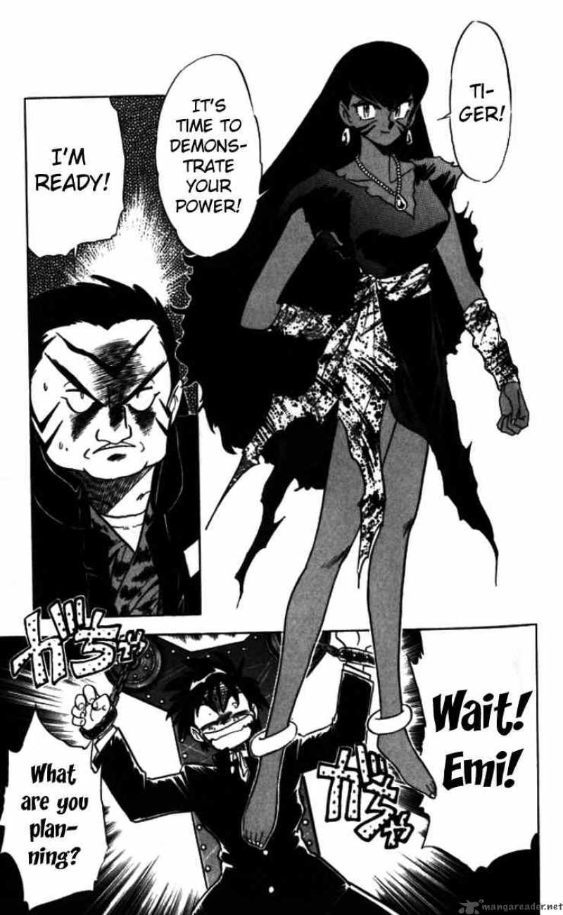 ghost_sweeper_mikami_85_15