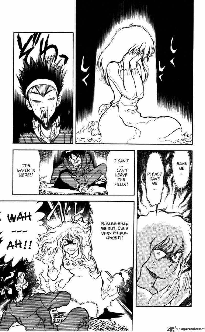 ghost_sweeper_mikami_9_14