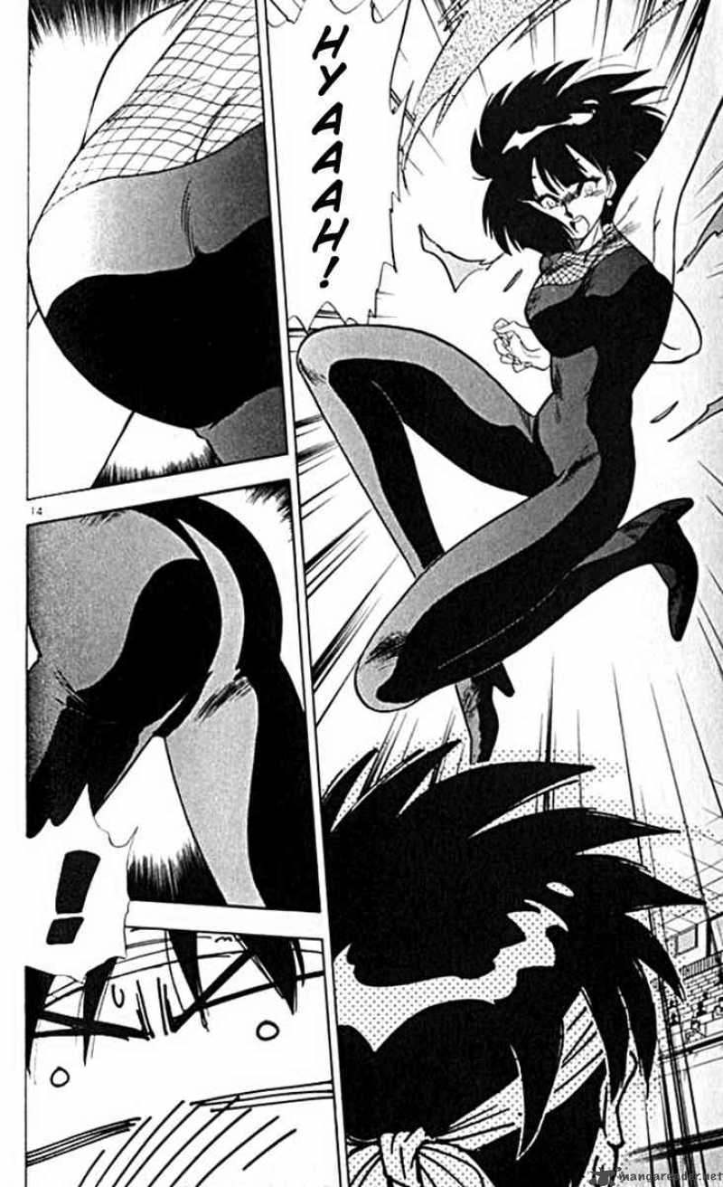 ghost_sweeper_mikami_95_14