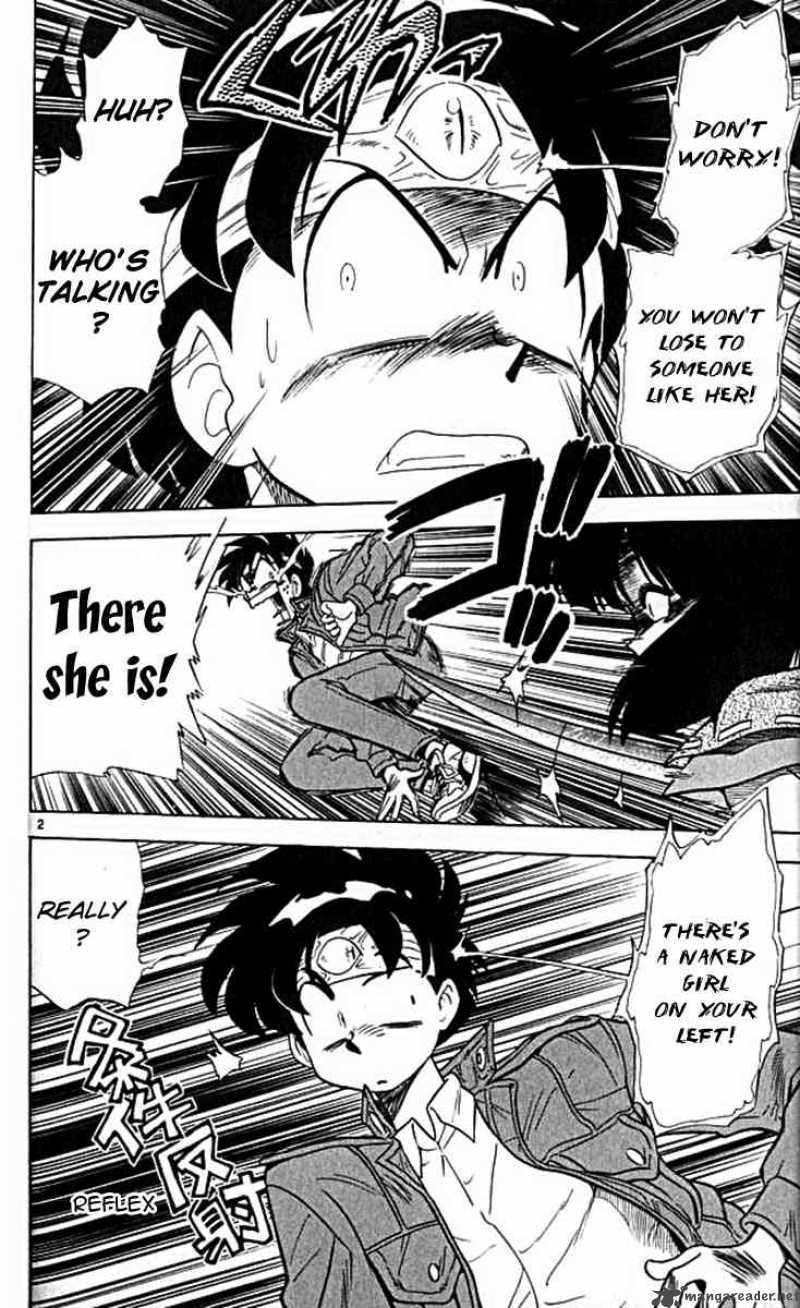 ghost_sweeper_mikami_95_2