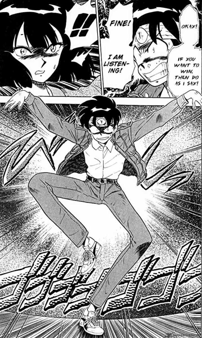 ghost_sweeper_mikami_95_7
