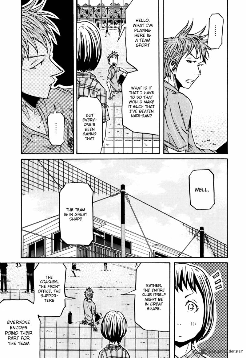 giant_killing_135_14