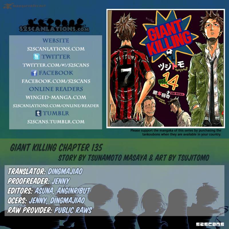 giant_killing_135_40