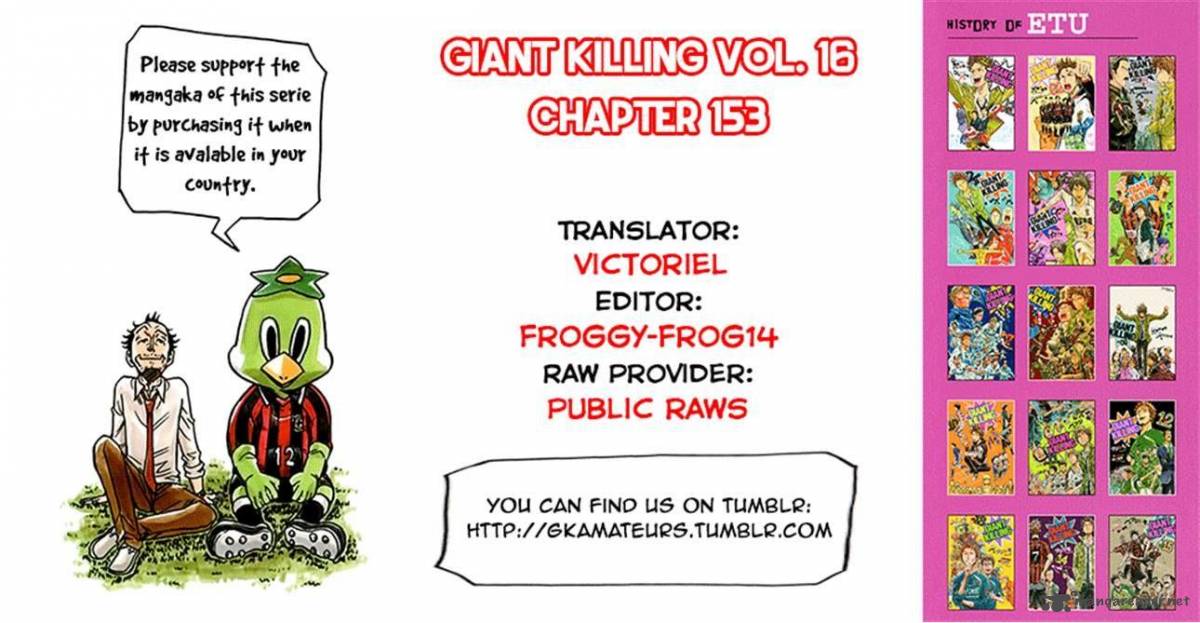 giant_killing_153_23