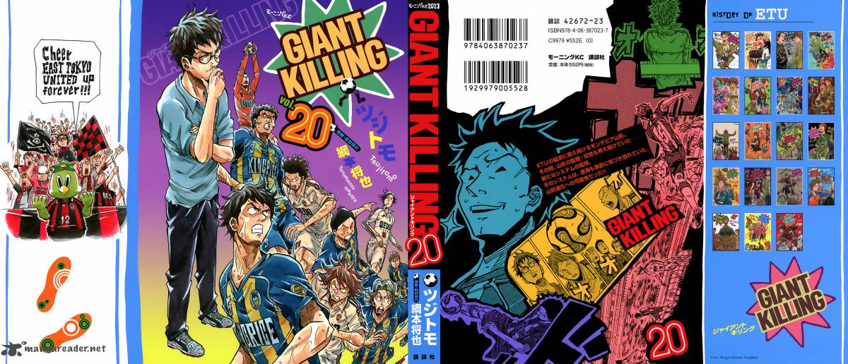 giant_killing_188_1