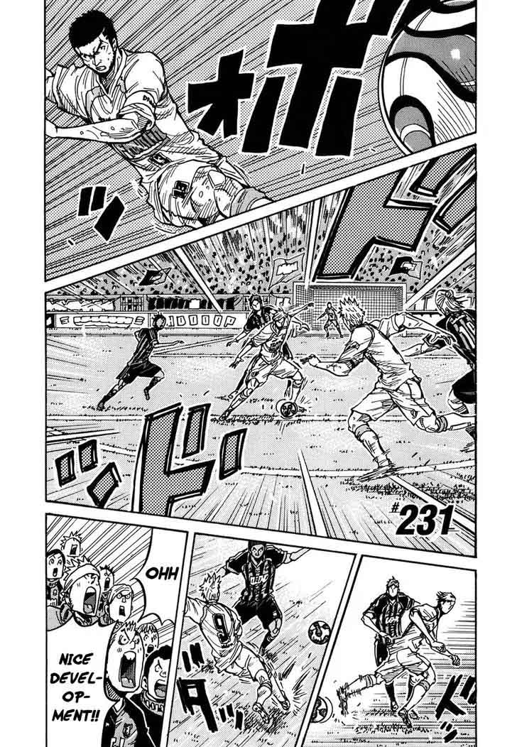 giant_killing_231_2