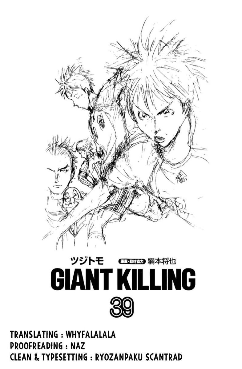 giant_killing_378_2