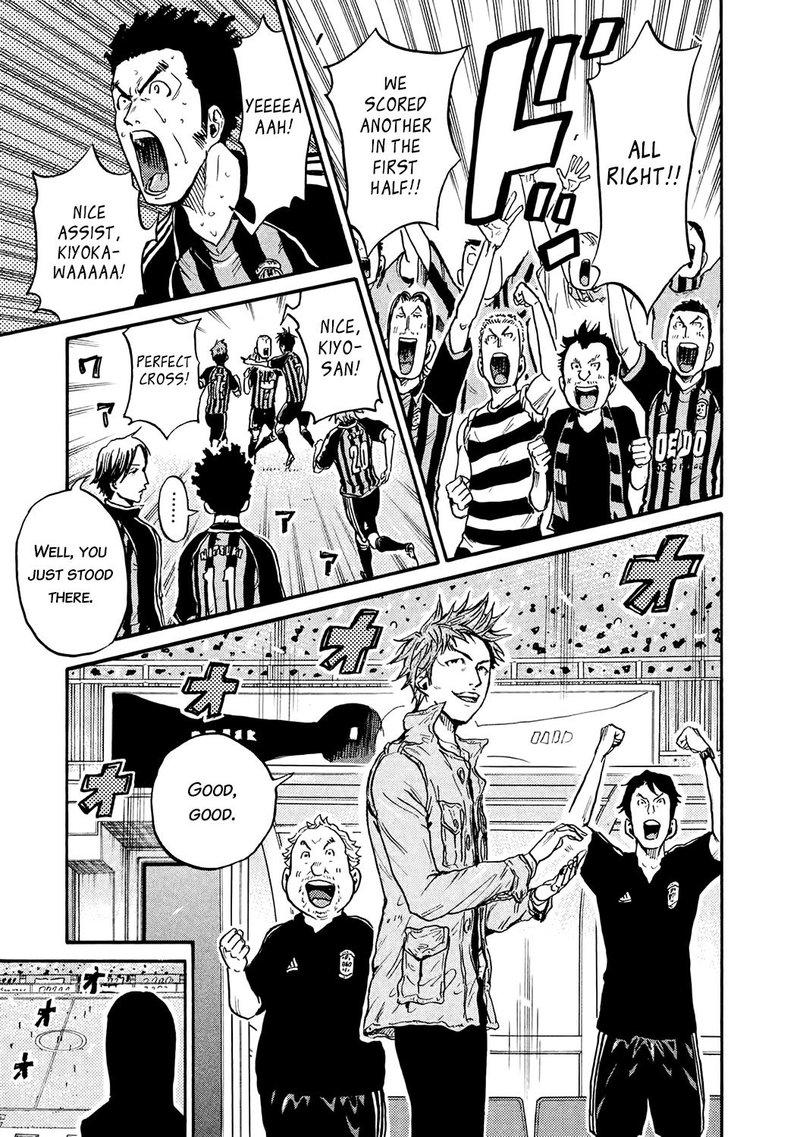 giant_killing_390_17