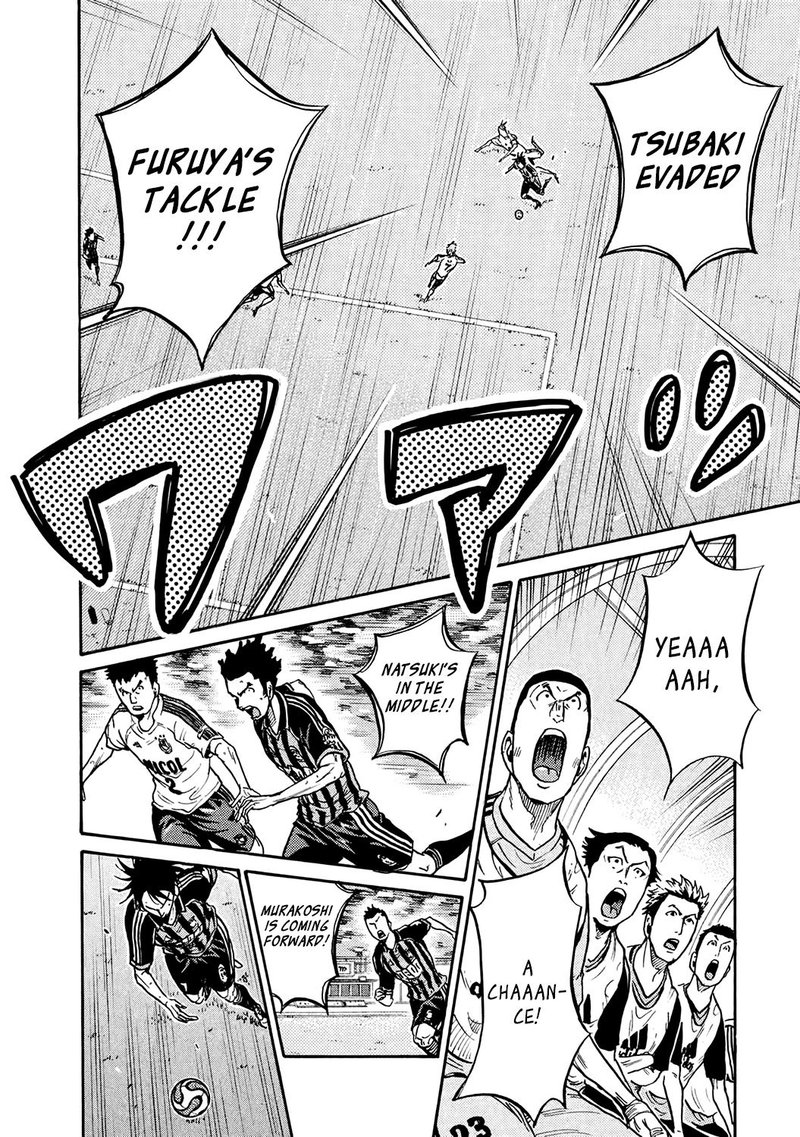 giant_killing_390_5