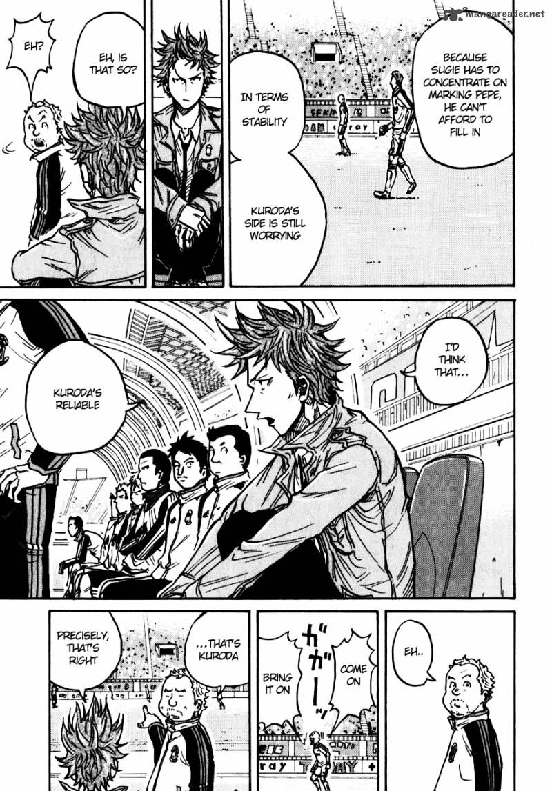 giant_killing_40_6