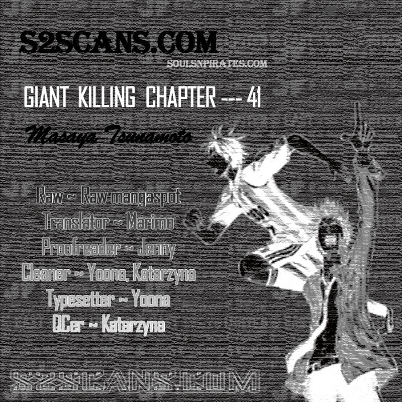 giant_killing_41_1