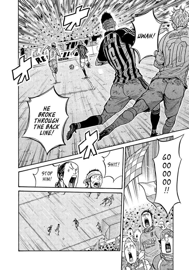 giant_killing_423_7