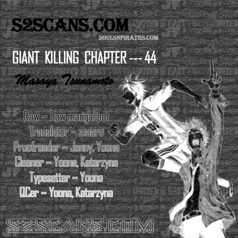 giant_killing_44_1