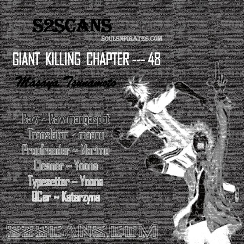 giant_killing_48_1