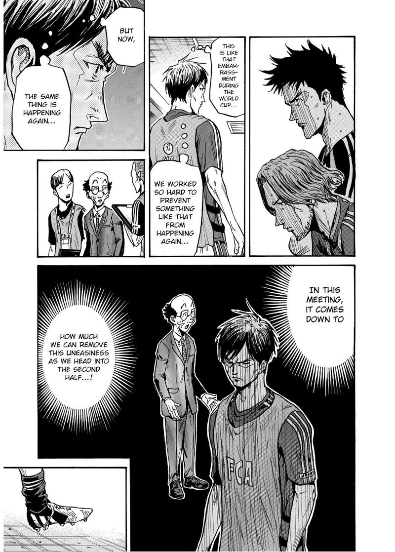giant_killing_529_10