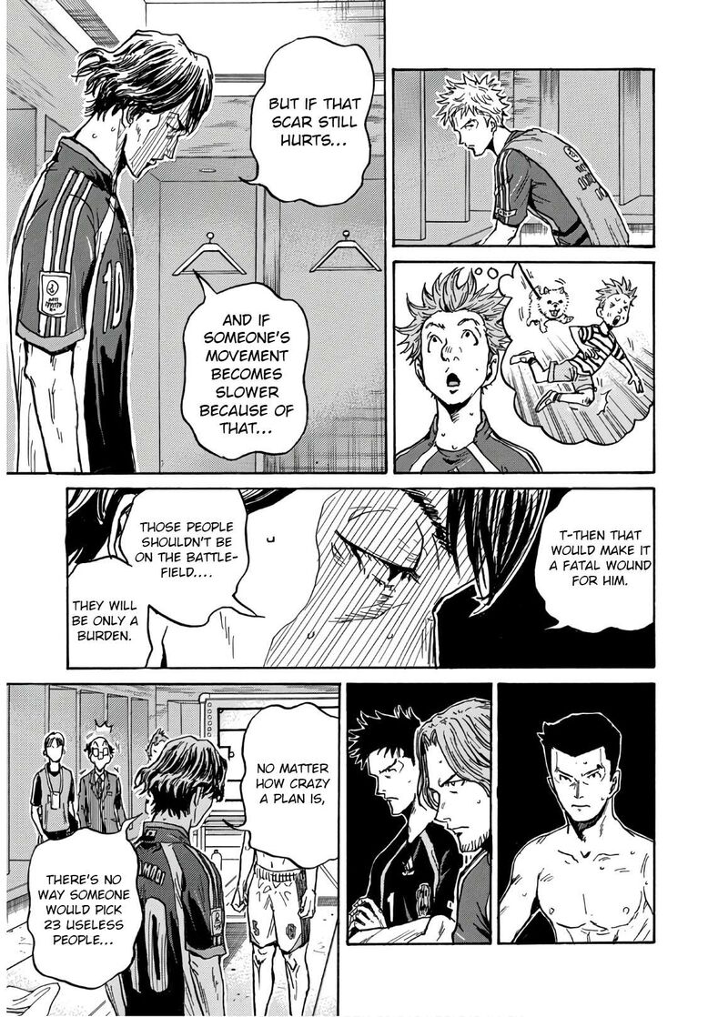 giant_killing_529_16