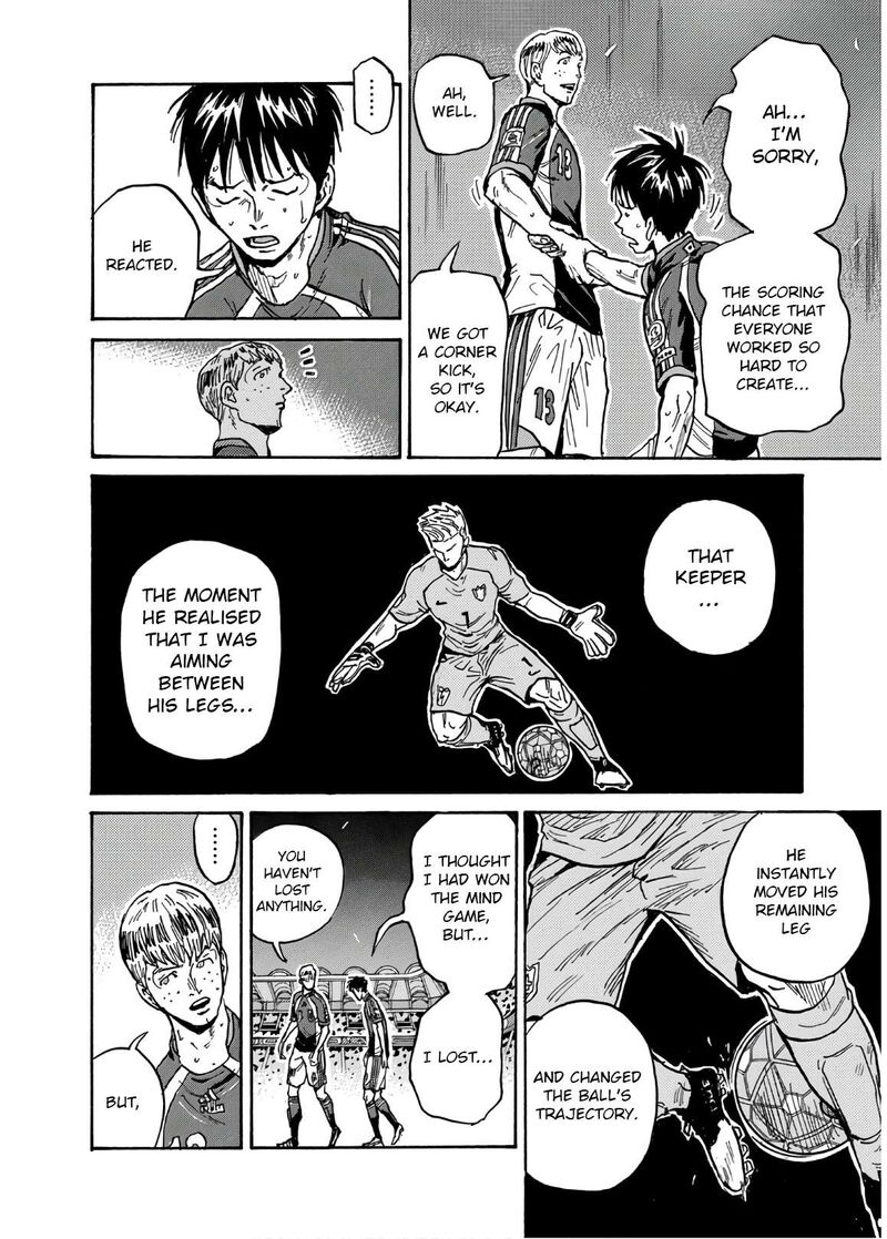 giant_killing_532_13