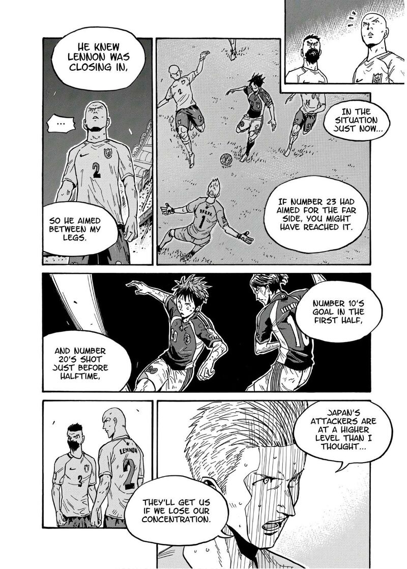giant_killing_532_15