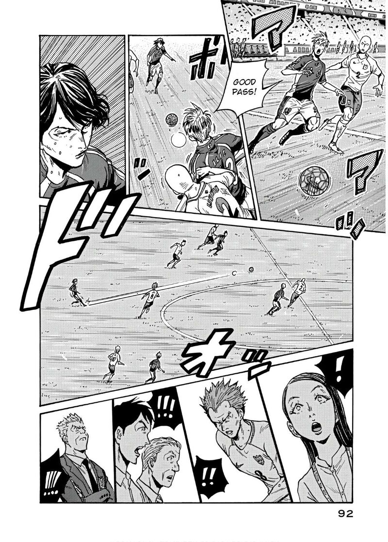 giant_killing_532_3