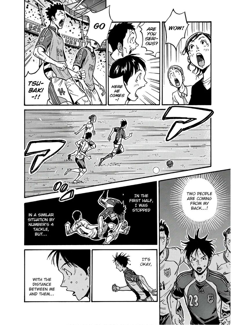 giant_killing_532_5