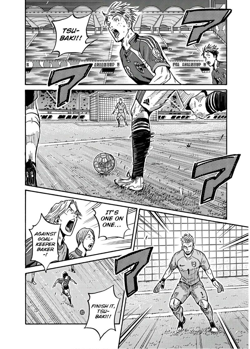 giant_killing_532_7