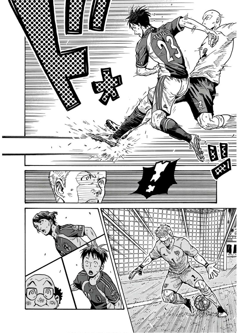 giant_killing_532_9