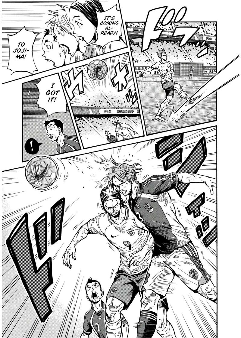 giant_killing_534_10