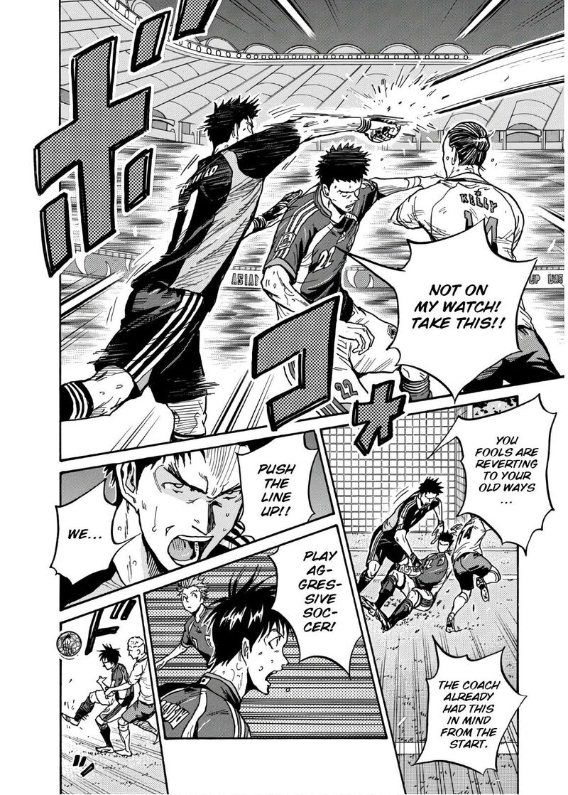 giant_killing_534_13