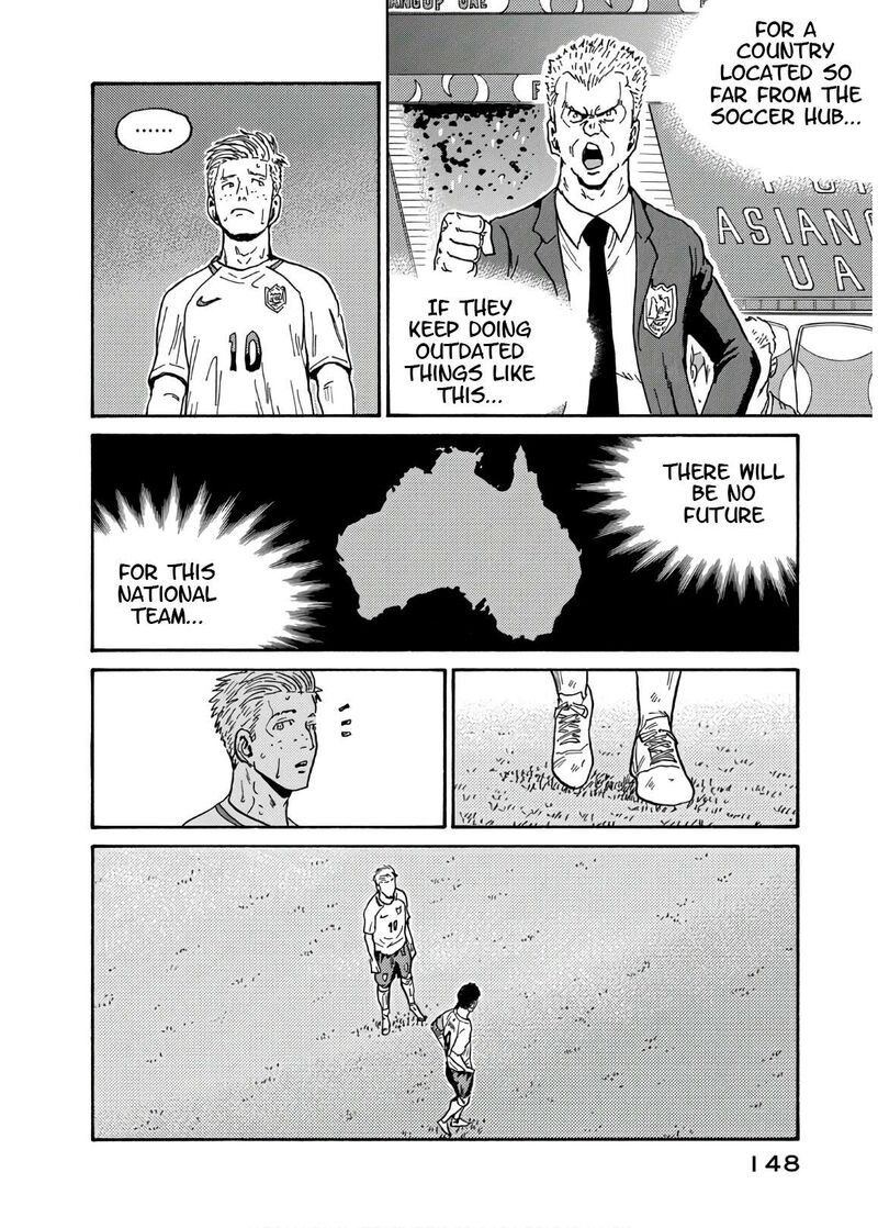 giant_killing_534_17
