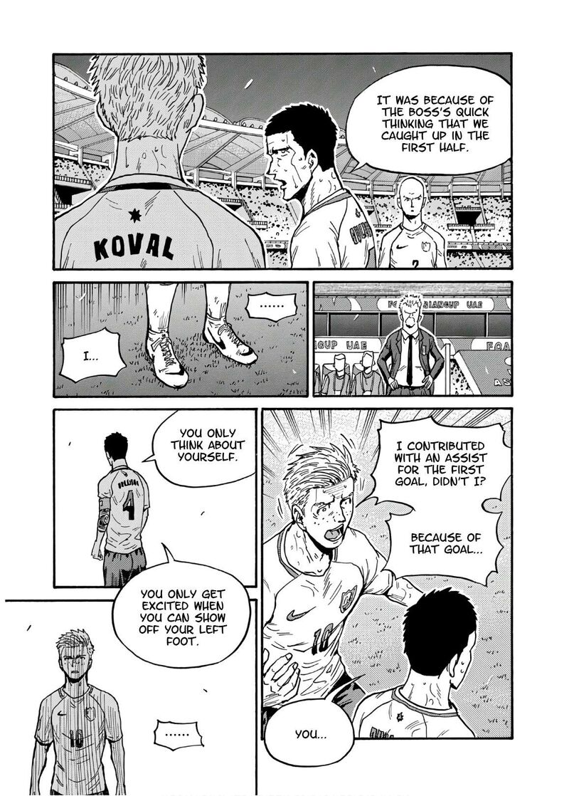 giant_killing_534_20