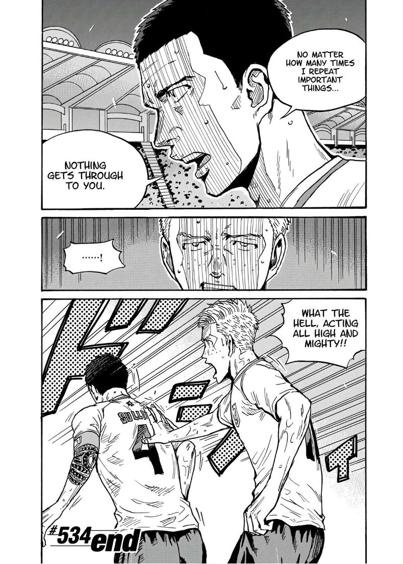 giant_killing_534_21