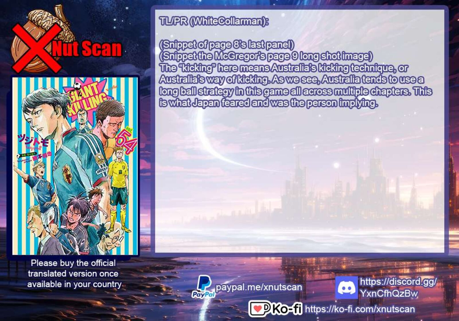 giant_killing_534_23
