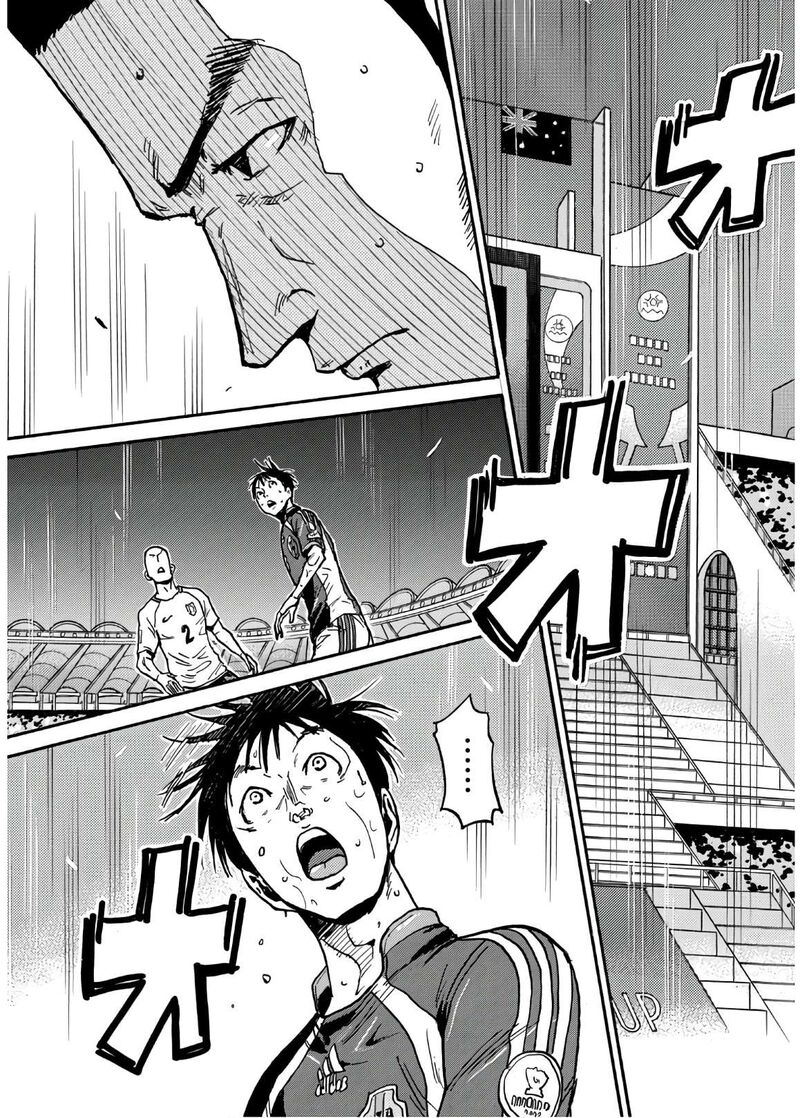 giant_killing_537_22