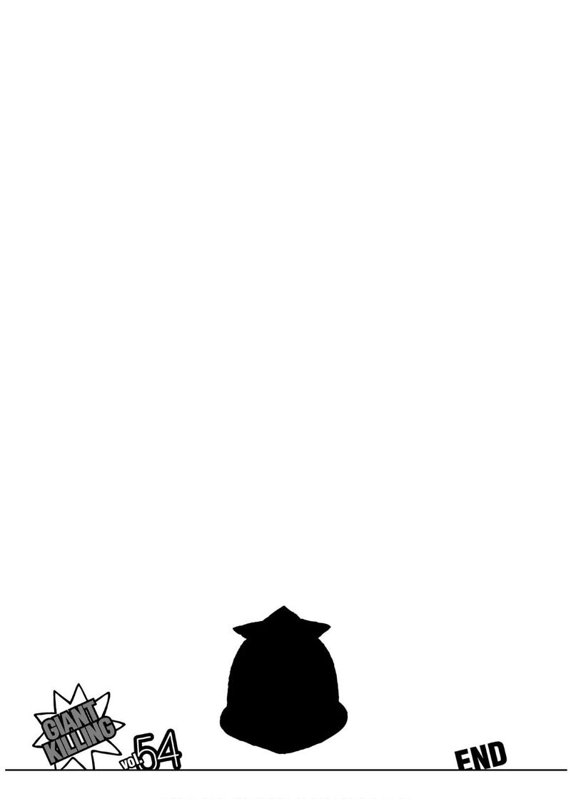 giant_killing_537_24