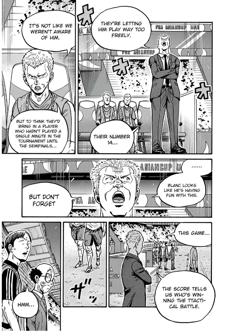 giant_killing_539_12