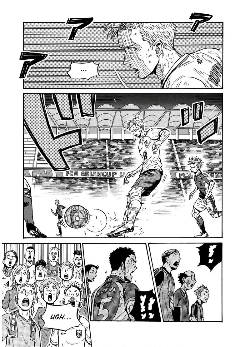 giant_killing_539_18