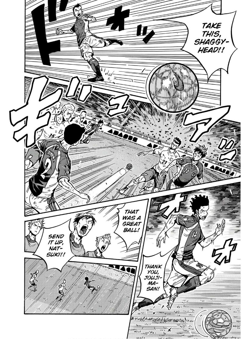 giant_killing_539_9