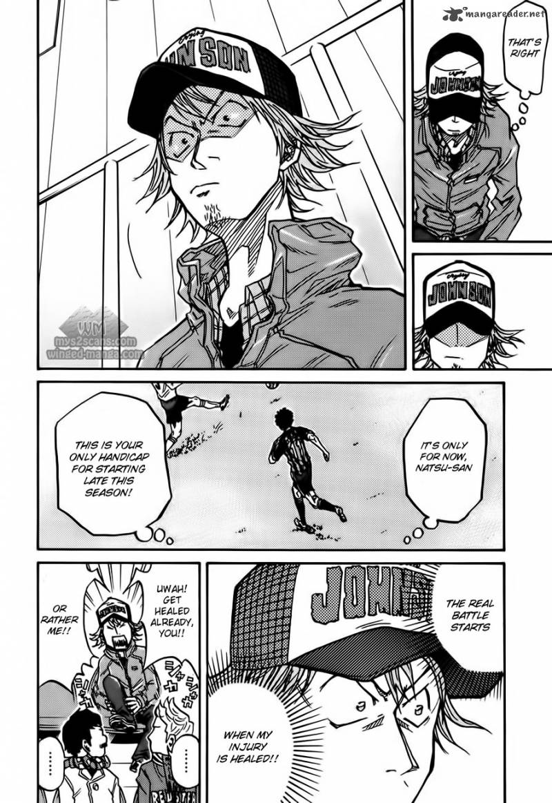 giant_killing_56_11