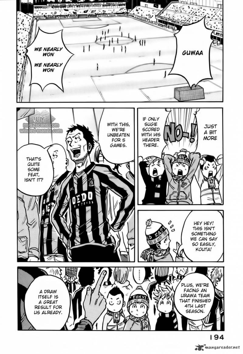 giant_killing_56_17