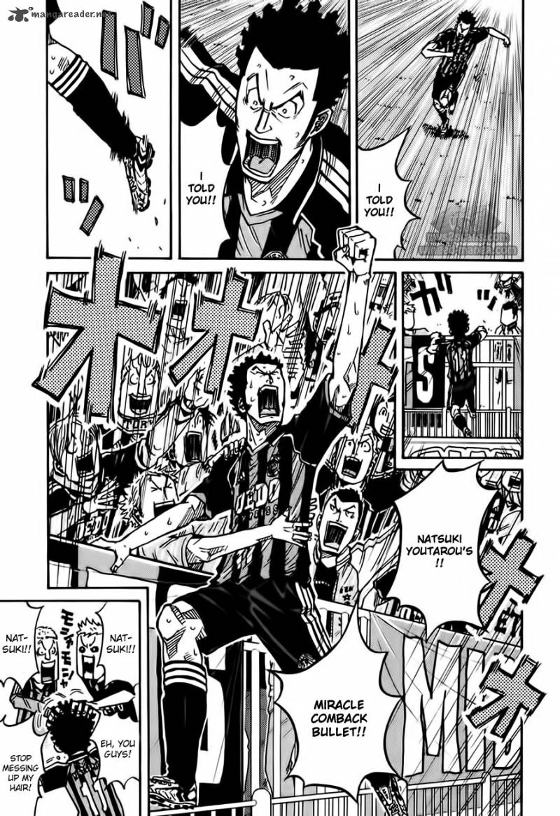 giant_killing_56_6