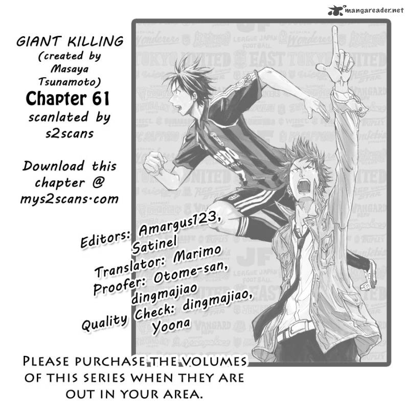 giant_killing_61_22