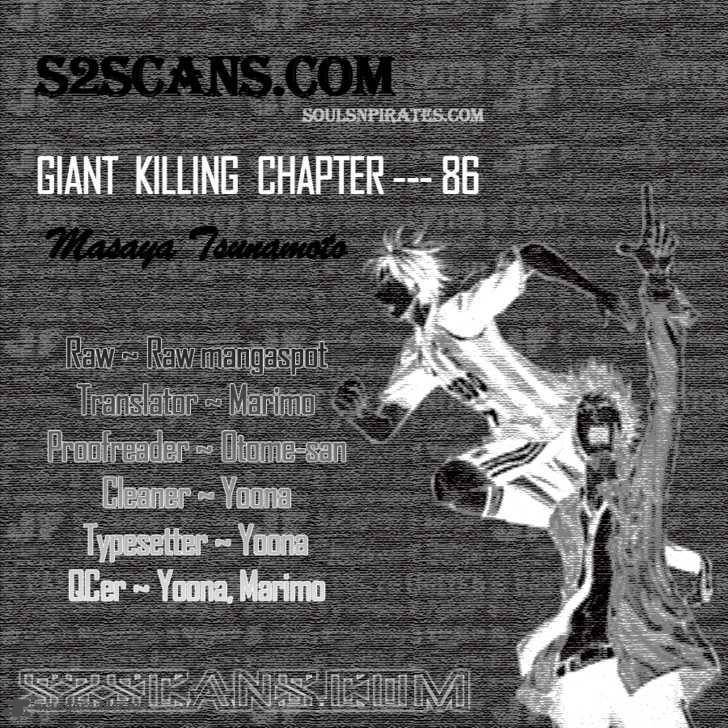 giant_killing_86_1