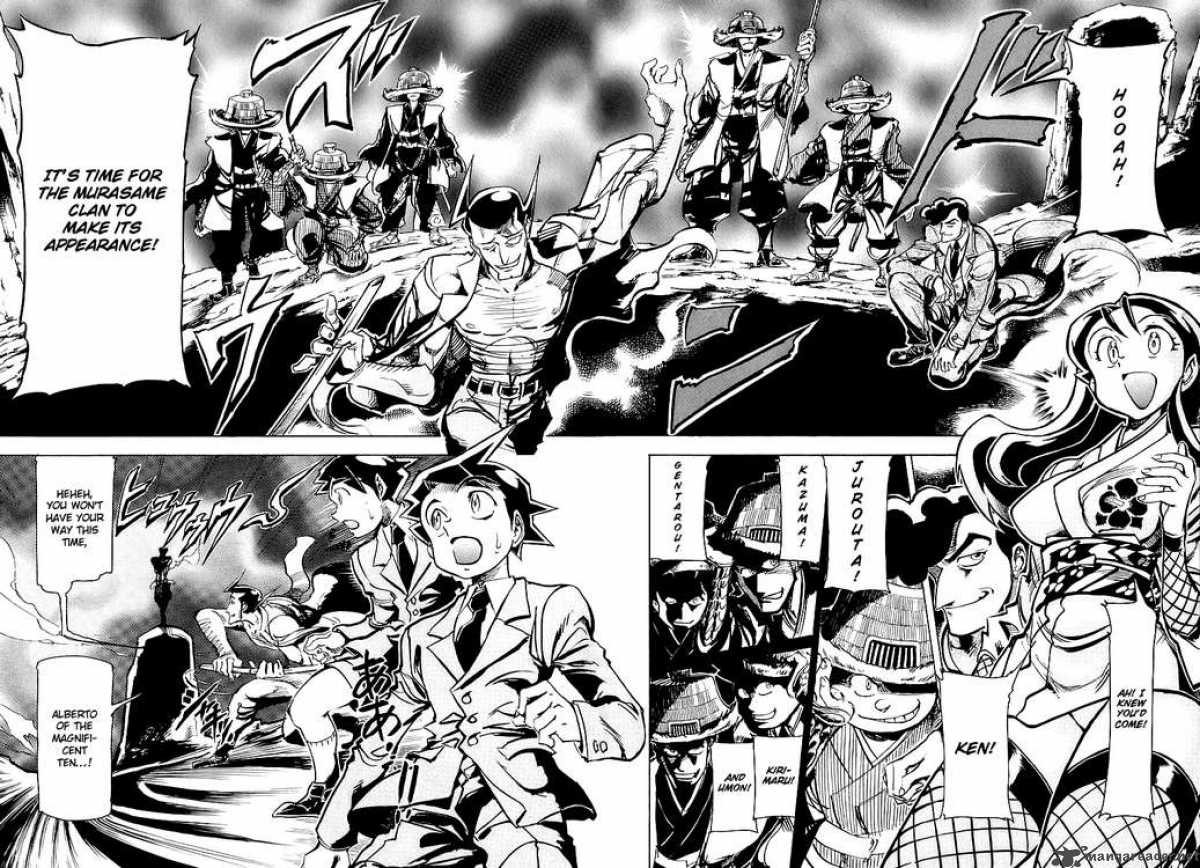 giant_robo_the_day_the_earth_burned_5_4
