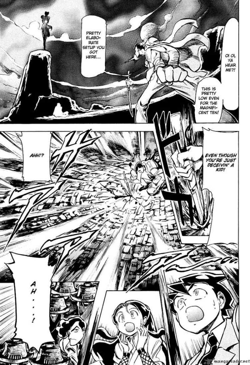 giant_robo_the_day_the_earth_burned_5_6