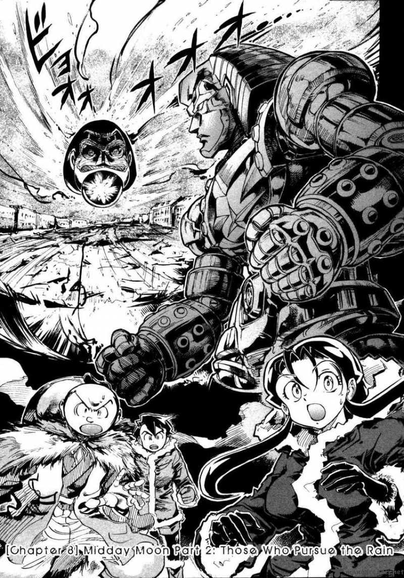 giant_robo_the_day_the_earth_burned_8_1