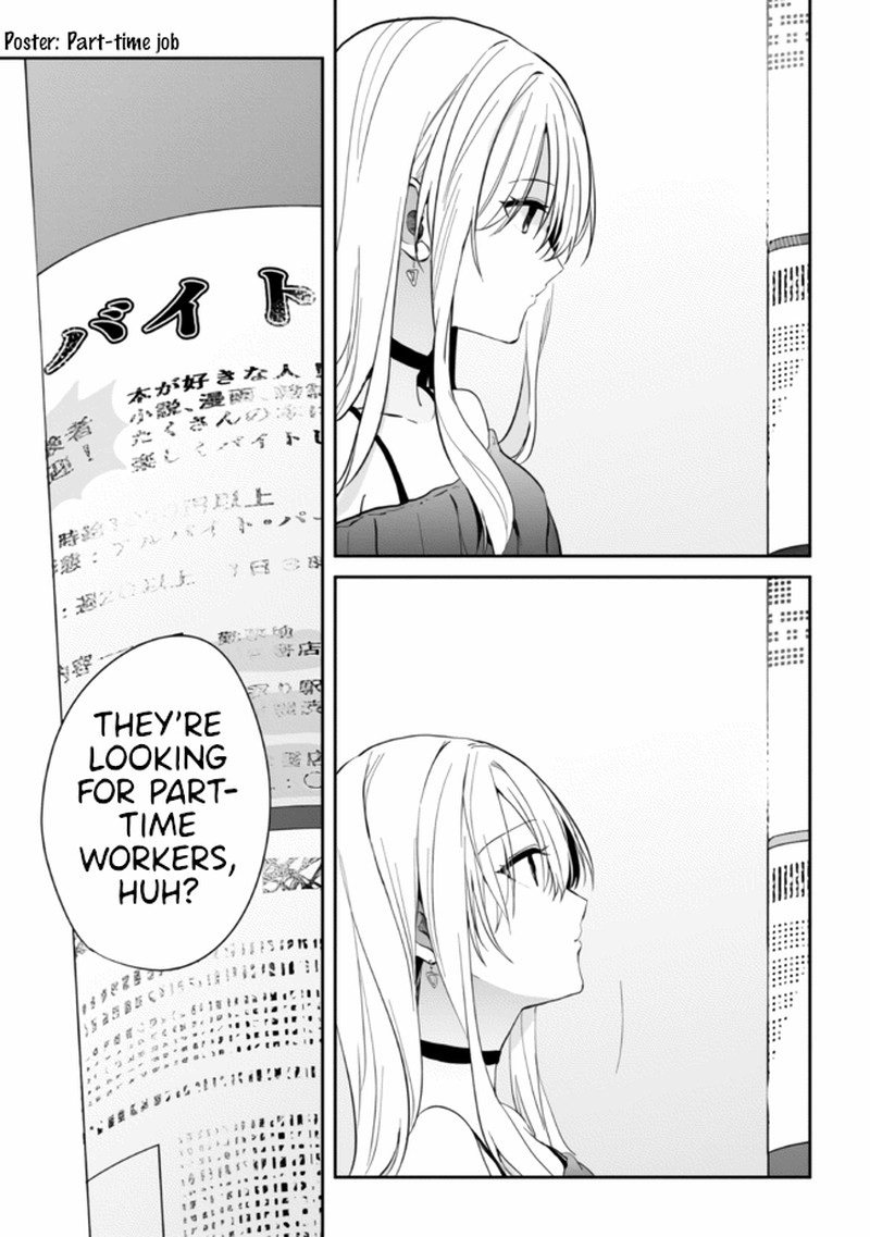 gimai_seikatsu_10b_12
