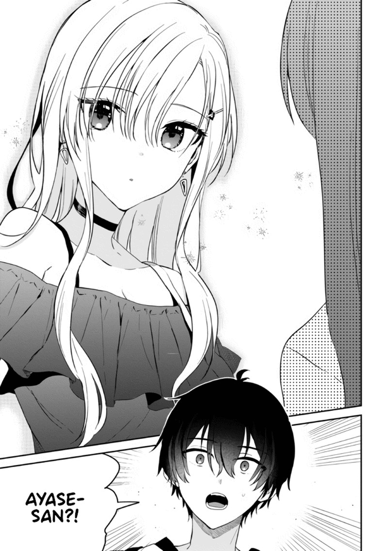 gimai_seikatsu_10b_4