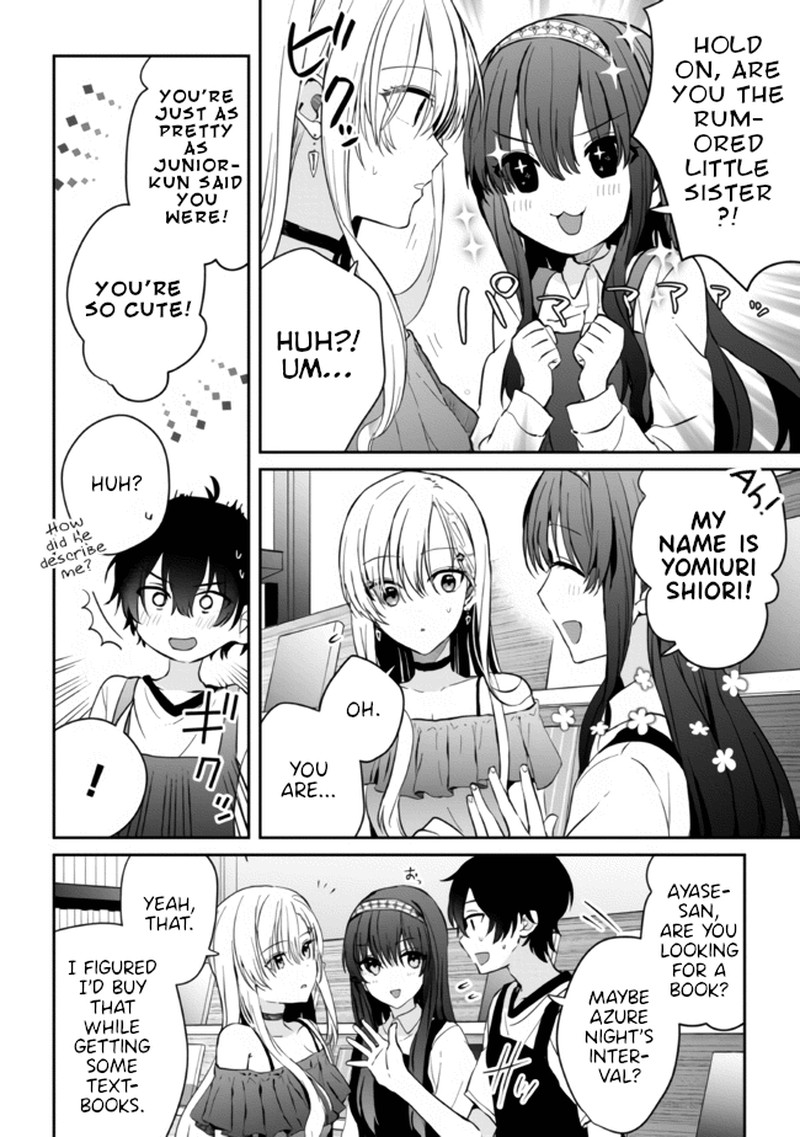 gimai_seikatsu_10b_5